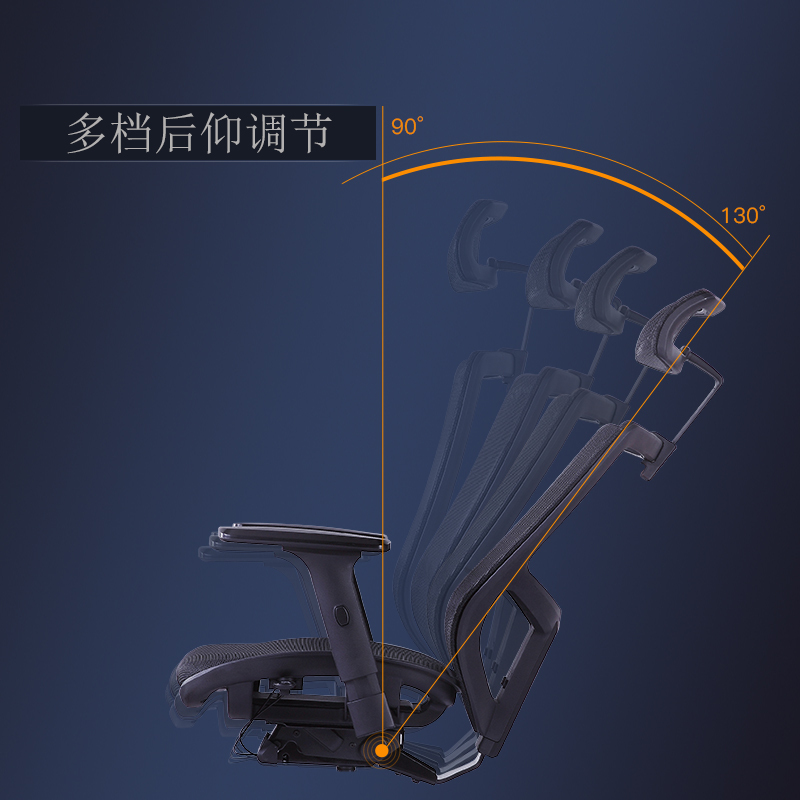 恒林办公椅电脑椅家用老板椅职员椅子后仰调节旋转可升降简约现代人体工学电竞游戏座椅2669