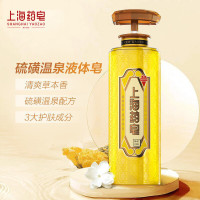 上海药皂温泉硫磺液体香皂320g 驱螨去油洁面洗发控油除螨虫止痒保湿液体香皂*2瓶装