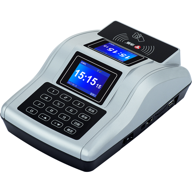 中锐智采 食堂刷卡消费机tc-7801u 带读卡器(含200张ic卡)