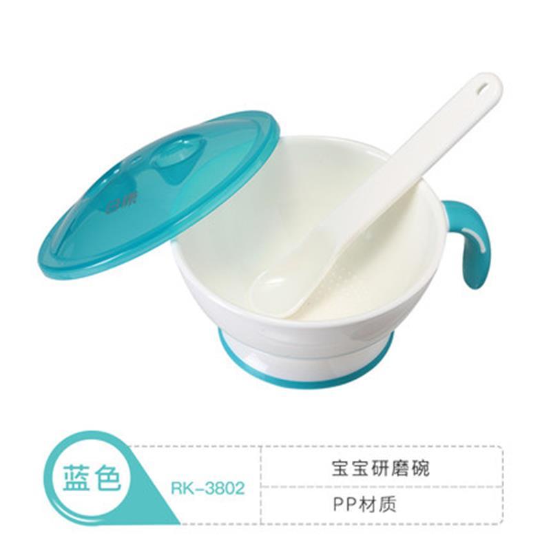 日康rikang婴儿碗勺餐具套装 宝宝学食碗餐具防烫 吃饭训练PP碗辅食碗3802[粉色]