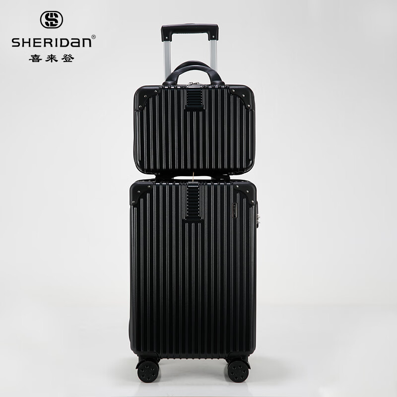 喜来登SHERIDAN20寸+14寸子母拉杆箱 SHX-807