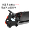 适合惠普m227sdn硒鼓墨粉盒laserjet碳粉仓pro粉墨盒mfp黑白激光打印复印一体机HPm227晒鼓30A息鼓