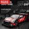 真智力RC漂移遥控赛车汽车电专业平跑车四驱高速玩具车GTR男孩生日礼物