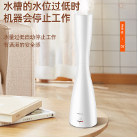 海信(Hisense)加湿器四档调节独立香薰定时调节家用轻音卧室空调小型大喷雾器大雾量孕婴儿空气净化SG300-YN01