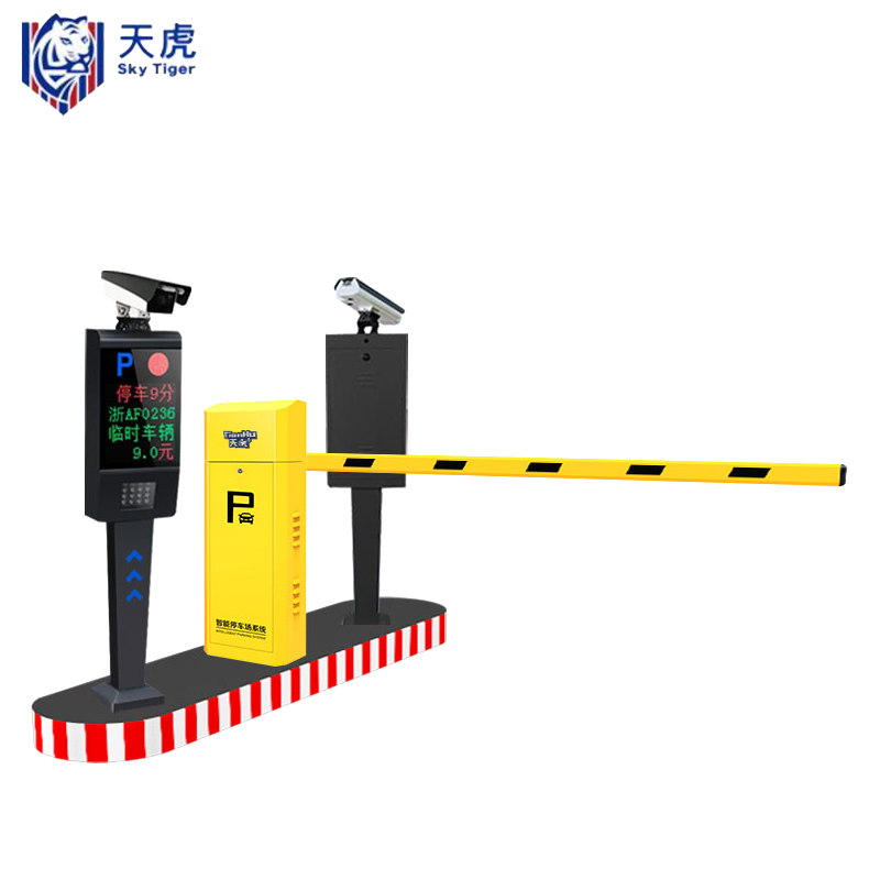 天虎 车牌识别道闸 同进同出(直杆款) 台高清大图