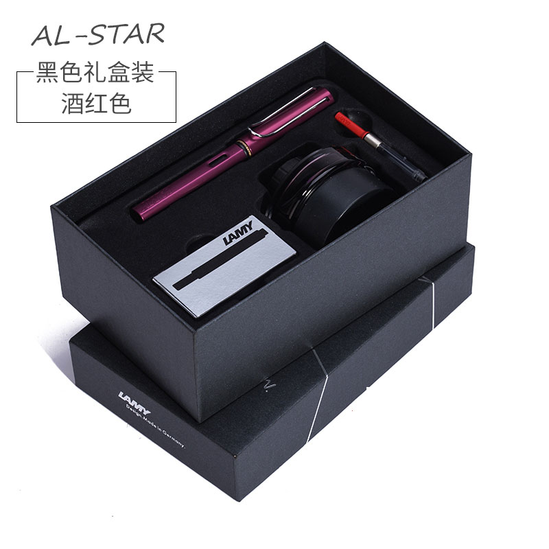 德国原装进口LAMY Al-star凌美恒星系列钢笔墨水笔学生钢笔成人练字钢笔商务办公礼品笔商务送礼 F尖0.5mm 酒红色+墨水礼盒