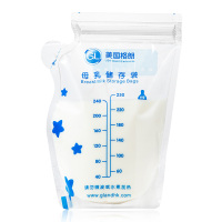 GL格朗母乳储存袋 存奶袋 母乳保鲜袋 储奶袋孕妇产后用品 250ml*40片装 CN-1