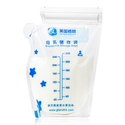 GL格朗母乳储存袋