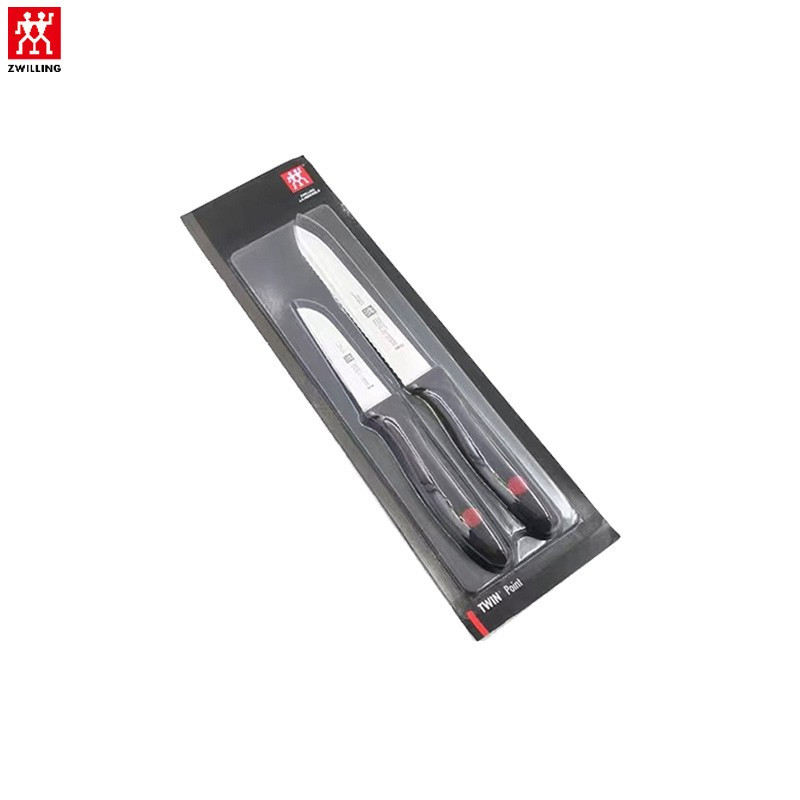 双立人(ZWILLING) TWIN Point 刀具小套装 ZW-K19 刀具小套装蔬果刀 人体工学手柄 握感舒适