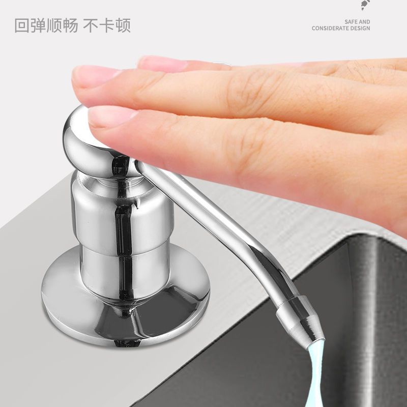 皂液器 厨房水槽用洗洁精瓶子按压瓶洗菜盆洗涤剂304不锈钢按压器 [F款]塑料泵头+塑料瓶