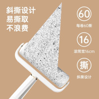 2303粘毛器滚筒可撕式纸滚刷去除头发衣服沾毛滚黏纸卷纸床上神器