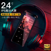 山水(SANSUI) mp3播放器 F1 音乐运动迷你学生随身听mp4录音笔插卡外放电子书英语听力 蓝牙8G黑