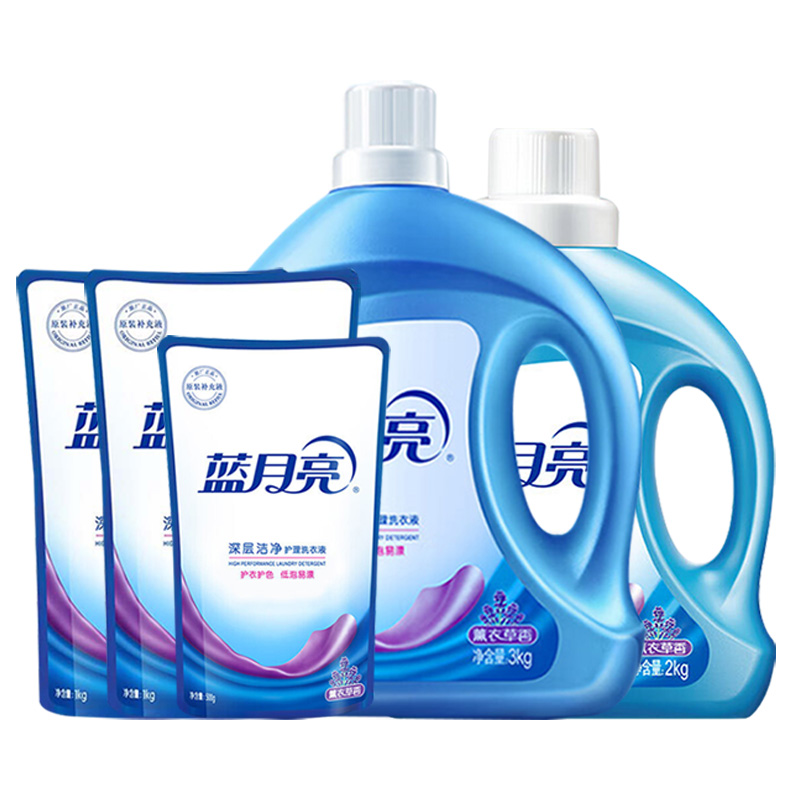 蓝月亮洗衣液套装7.5kg高效洁净薰衣草香80001721