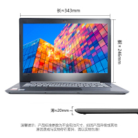 联想Lenovo 昭阳E43-80 14英寸 i5-8250U 8G 256G 2G 定制版 FHD 高清屏幕 商务办公 家用娱乐 便携轻薄 Win10 笔记本电脑