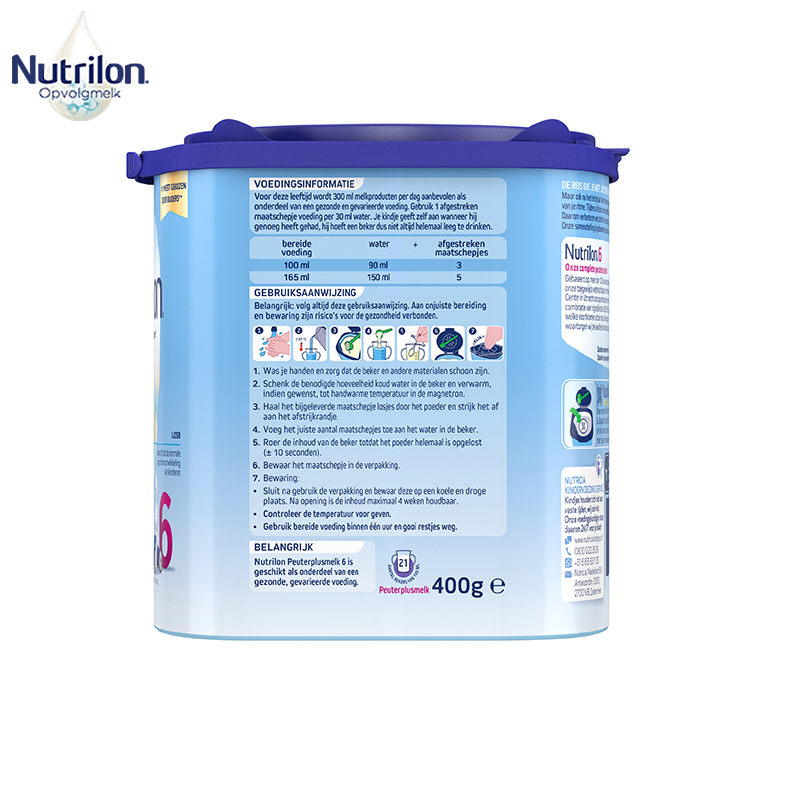 [全球购]荷兰牛栏Nutrilon 6段婴幼儿奶粉36个月以上400g 6罐装 2023.12
