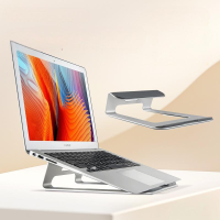 优诗提念YSTN-ZJ04 电脑升降支架(计价单位:个)银灰色 37.53元