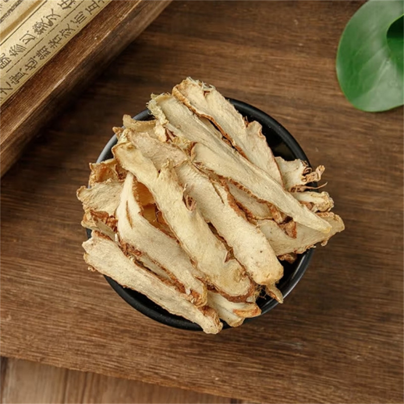 知母100克袋装知母 去毛知母中心大片 质量保证心选好货高清大图