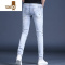 YANXU2023夏季新款蓝色破洞牛仔裤男潮牌修身潮流休闲小脚裤子韩版浅色