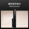 德施曼(DESMAN)智能门锁Q2FD 单位:台