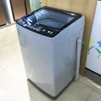 海尔(Haier) 9公斤大神童直驱变频羊毛洗 智能 一级能效 家用全自动波轮洗衣机下排水XQB90-BZ828