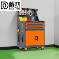 戴劲工具车移动维修收纳柜工具架多功能工具箱五金工具柜灰橘二抽带网