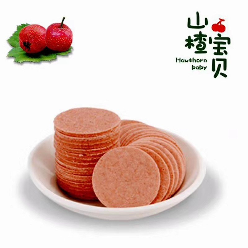 山楂宝贝山楂片150g