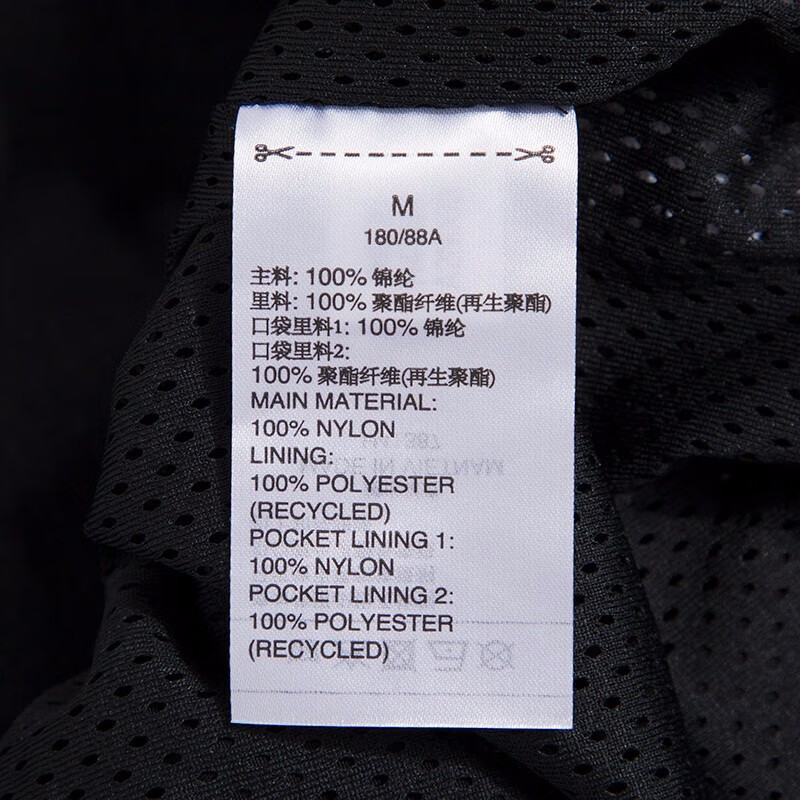 阿迪达斯(adidas) 裤子男 23年春季新款三叶草运动裤裤 H41387/内里网衬/拉链口袋