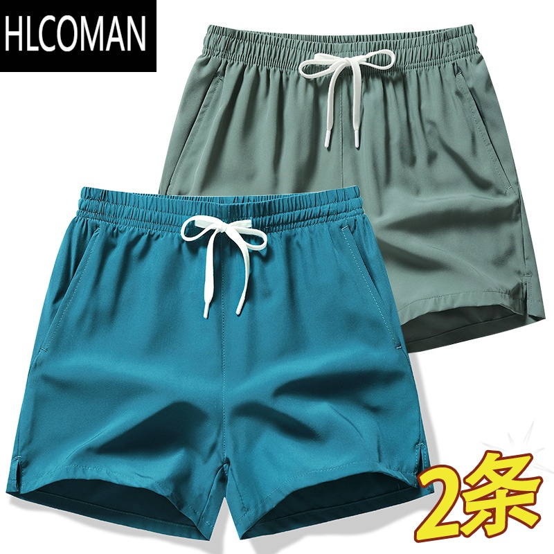 HLCOMAN短裤男夏季薄款冰丝休闲宽松速干三分裤子女跑步健身训练运动马裤