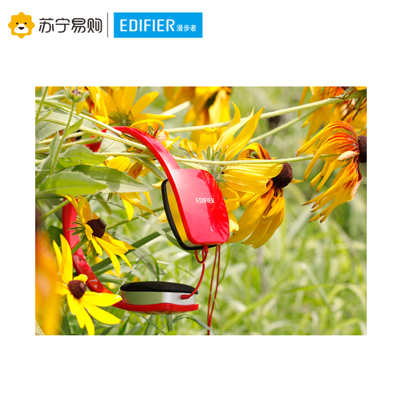 Edifier/漫步者 K680电脑头戴式耳麦带话筒音乐3.5mm插孔有线耳机 法拉利红色