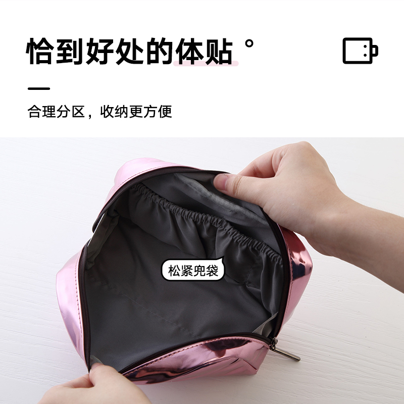 美帮汇化妆包风超火女大容量化妆品收纳袋旅行便携简约小号高清大图