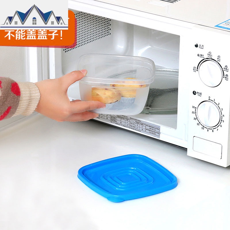 塑料冰箱保鲜盒套装收纳密封盒圆形微波炉食物便当盒饭盒厨房家用 三维工匠收纳盒 蓝色（方形7件套）