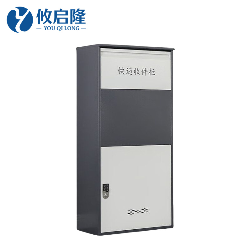 攸启隆存储柜600*300*1245mm(电子密码锁)台