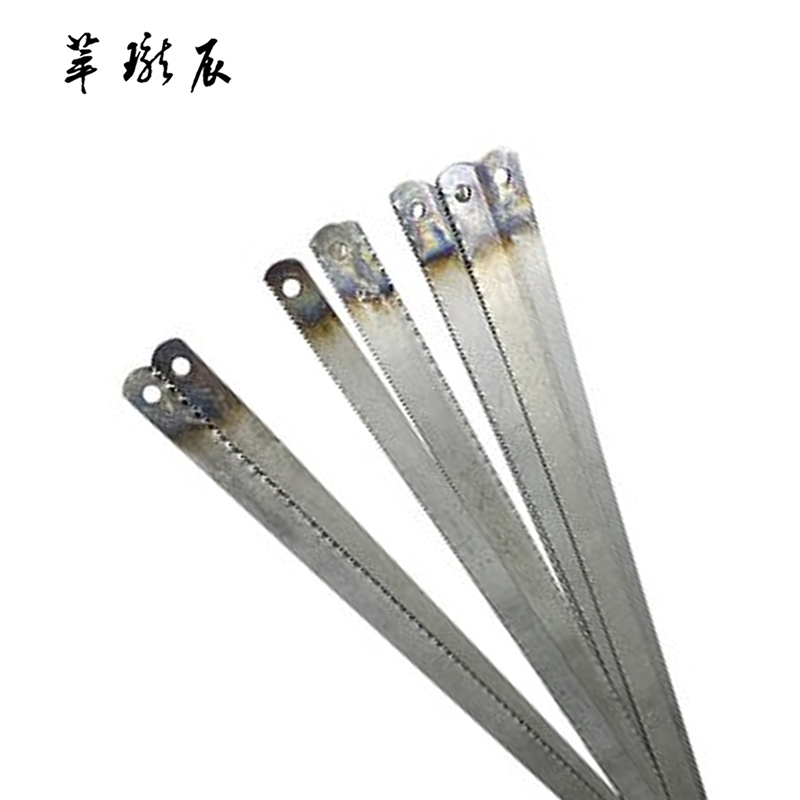 萃珑辰 钢锯条 24牙 50支 盒高清大图