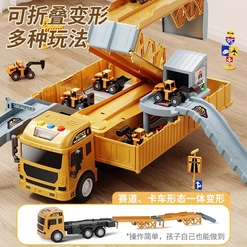 加大号儿童货柜车吊车大型卡车合金挖掘机汽车工程车玩具套装男孩高清大图