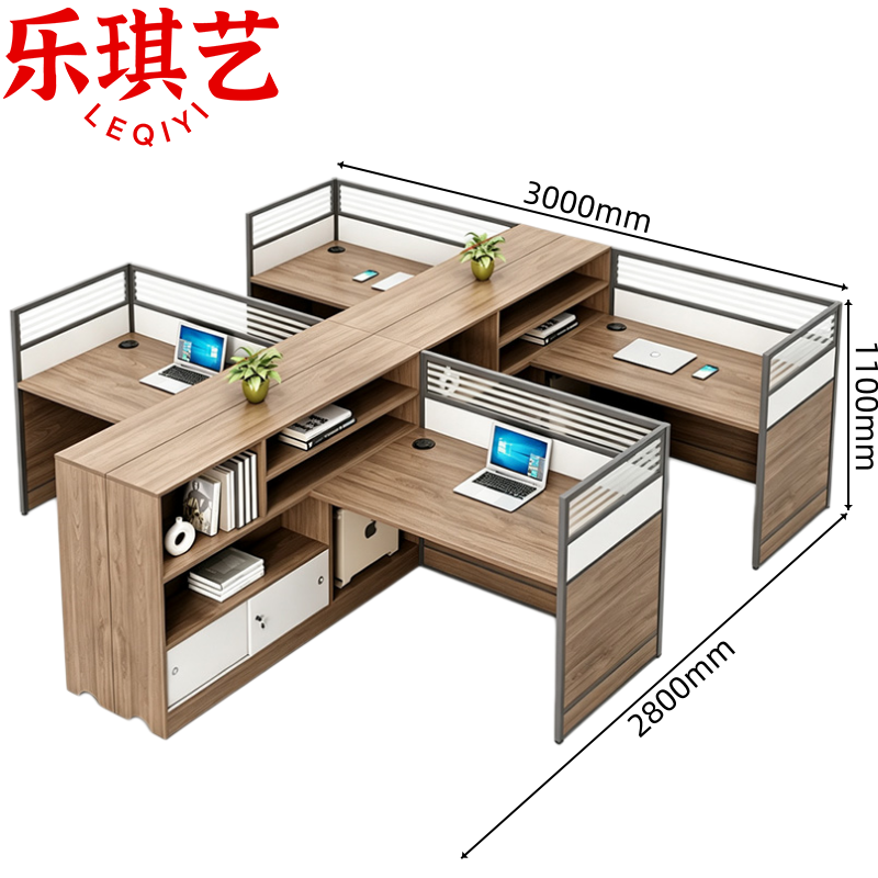 乐琪艺 屏风办公桌3m张