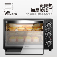 格兰仕(Galanz) K12 电烤箱 32升 大容量