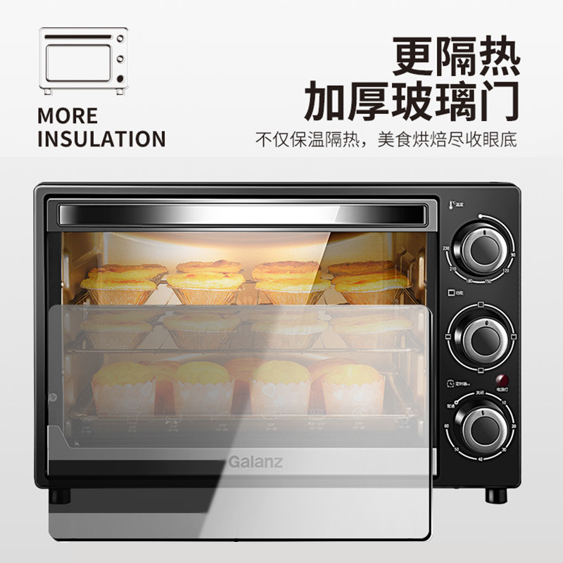 格兰仕(Galanz) K12 电烤箱 32升 大容量