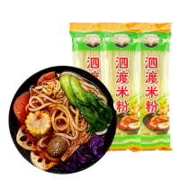 [中华特色]遵义馆 遵义特产泗渡米粉500g*5袋中粗约2.5mm 5斤单独包装干米粉大米米粉 西南