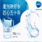 碧然德(Brita)Aluna-XL-3.5L-B-GB-2 碧然德摩登滤水壶3.5L 蓝 双芯装