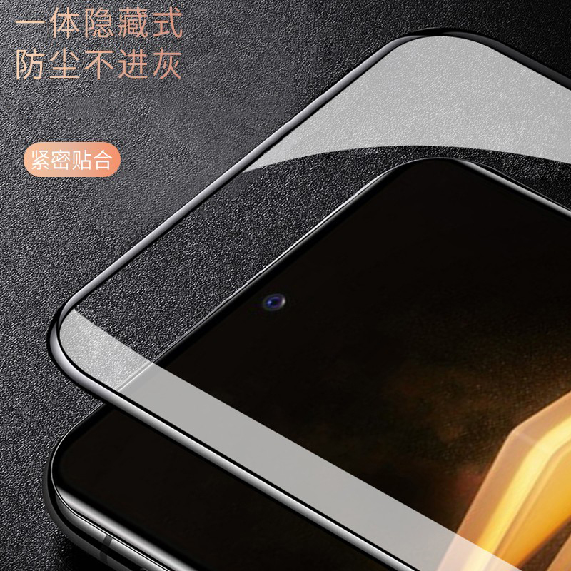 [买2送磨砂壳]轻万适用vivo iqoo7钢化膜全屏黑色高清透明防摔贴膜IQOO7手机保护膜全玻璃高清大图