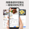 美的(Midea)商用蒸烤箱一体机嵌入式A50 家用50L大容量多功能蒸汽烤二合一 搪瓷内胆智能家电 YA5048W