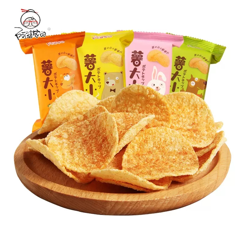 阿婆家的薯大小薯片番茄原味土豆片膨化食品休闲办公解馋礼包零食