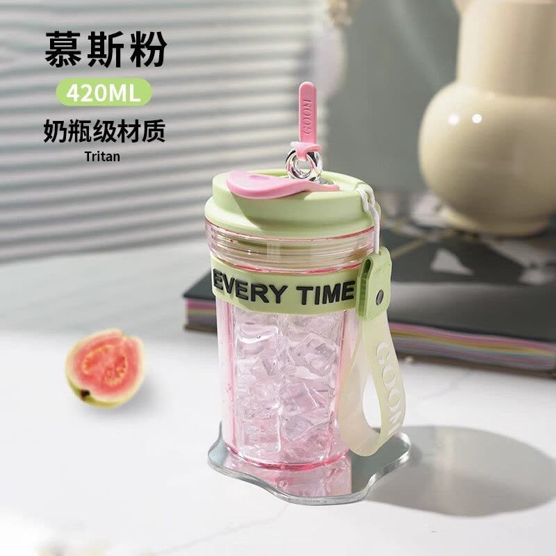 格沫夏季咖啡杯随手杯女高颜值大容量带吸管便携随行水杯格沫星环水杯流光紫图片