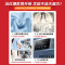 小天鹅(LittleSwan) 水魔方系列 洗衣机全自动 10公斤滚筒 超薄 彩屏自投 护色护形 TG100V87MIY