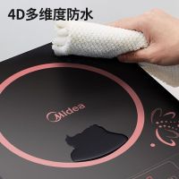 美的(Midea)电磁炉家用大功率猛火电子炉电陶炉火锅节能省电电炒锅RT22E0109
