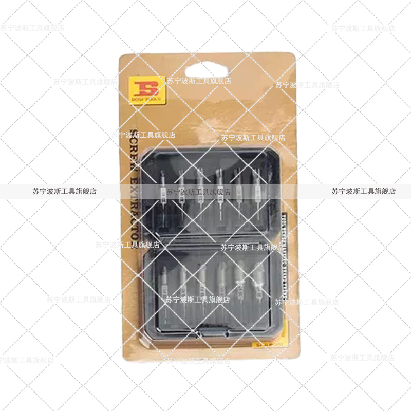 波斯(BOSI) 荧光系列机用断螺丝取出器 12件套 盒高清大图