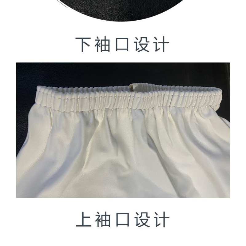 皮革袖套防水防油白色软皮 白色常规款一副