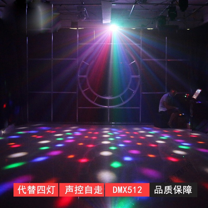 苏宁放心购 KTV灯光舞台灯光酒吧激光灯闪灯婚庆灯家用娱乐彩灯镭射灯带遥控声控舞台灯遥控激光蝴蝶灯演出灯光高清大图