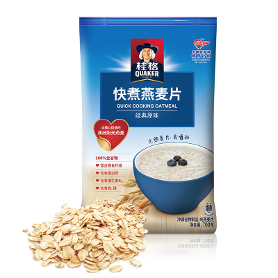 桂格(QUAKER)早餐谷物 膳食纤维 快煮 燕麦片 700g 非即食 新老包装交替发货