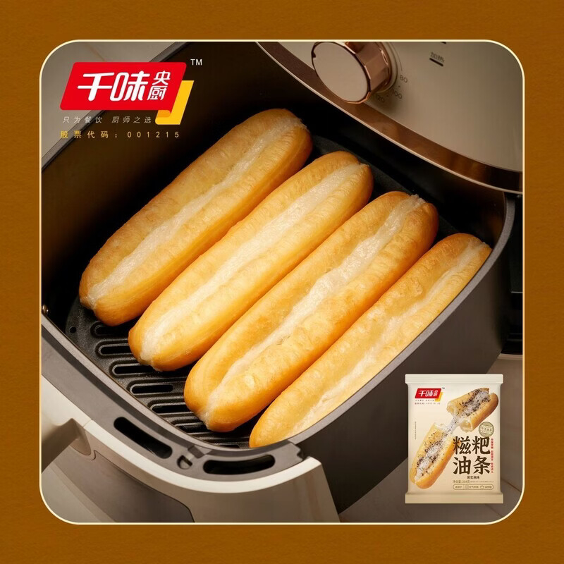 千味央厨糍粑油条外酥里糯咸香拉丝早餐速冻284g*6包*24根高清大图